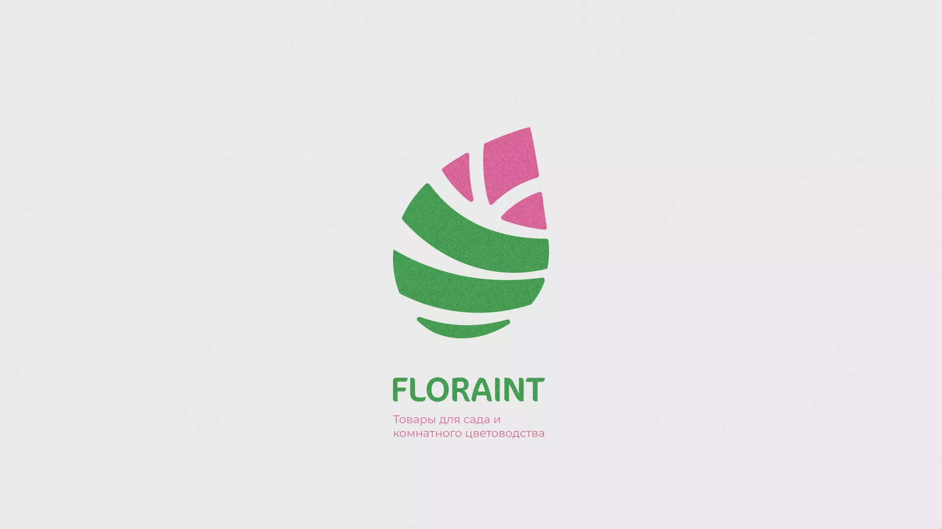 Разработка оформления профиля Instagram для магазина «Floraint» в Минеральных Водах